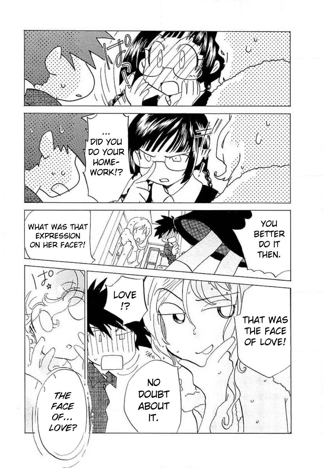 Page 23 Chapter 9 Mahou Shounen Majorian