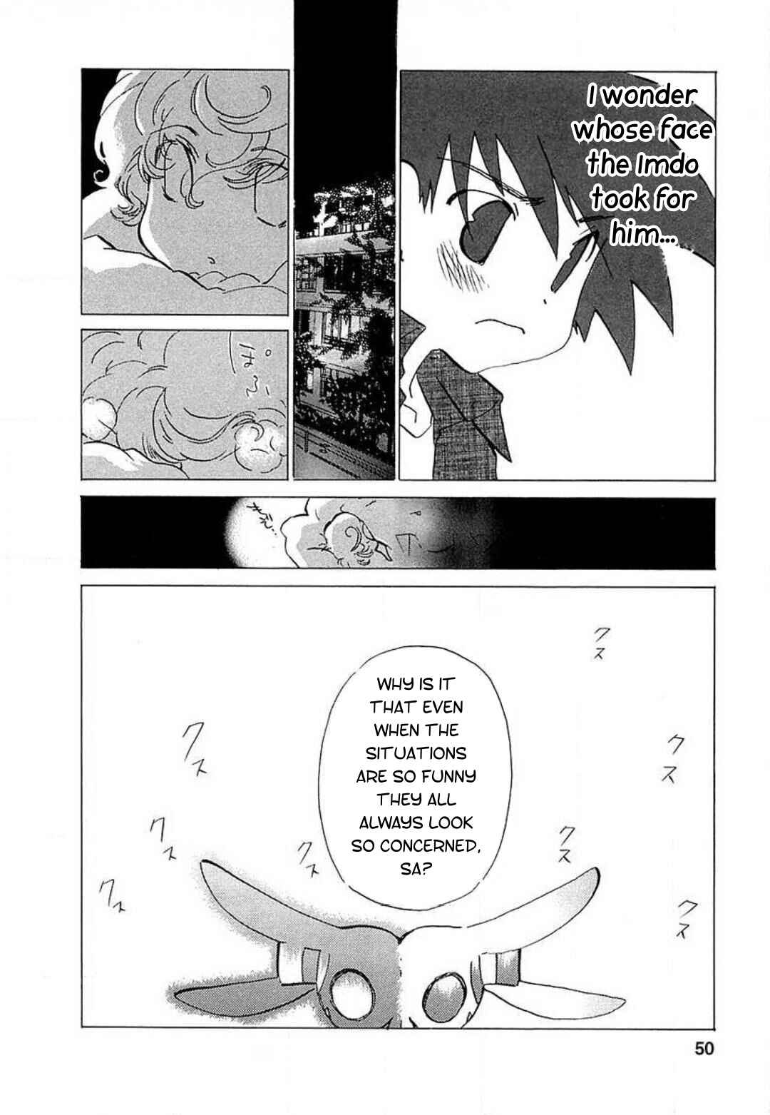 Page 24 Chapter 9 Mahou Shounen Majorian
