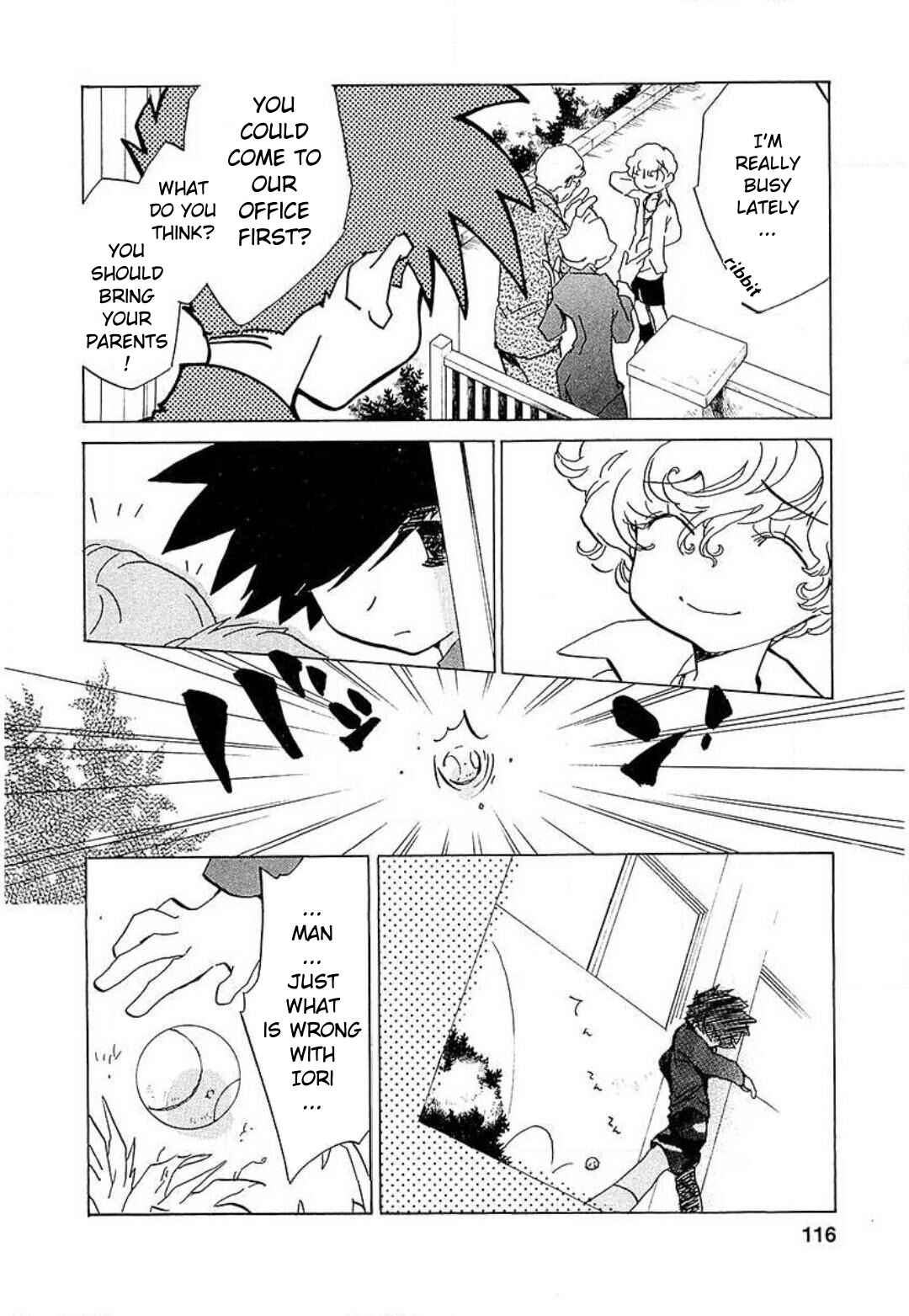 Page 18 Chapter 12 Mahou Shounen Majorian