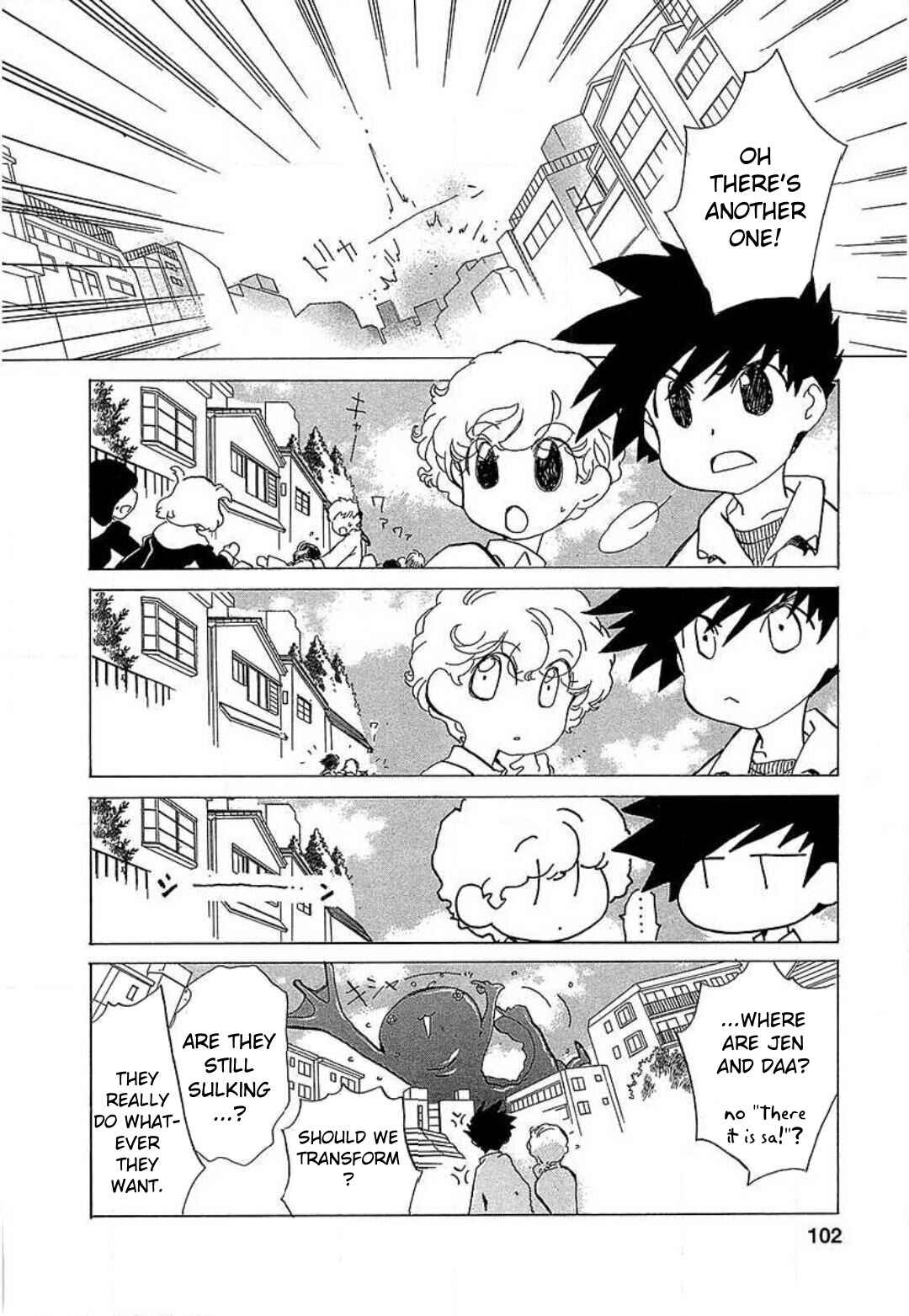 Page 4 Chapter 12 Mahou Shounen Majorian