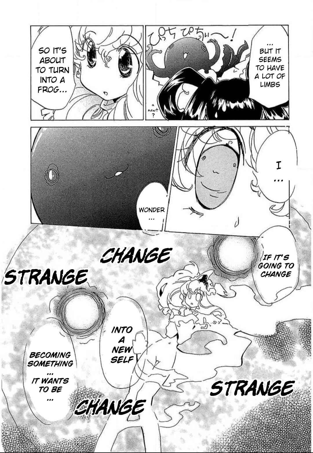 Page 6 Chapter 12 Mahou Shounen Majorian