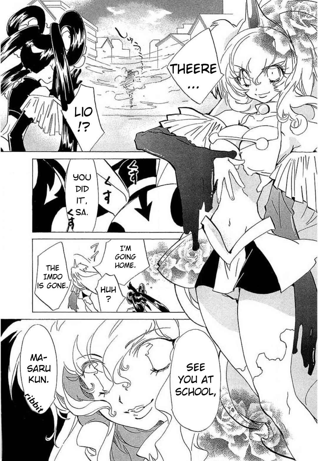 Page 8 Chapter 12 Mahou Shounen Majorian