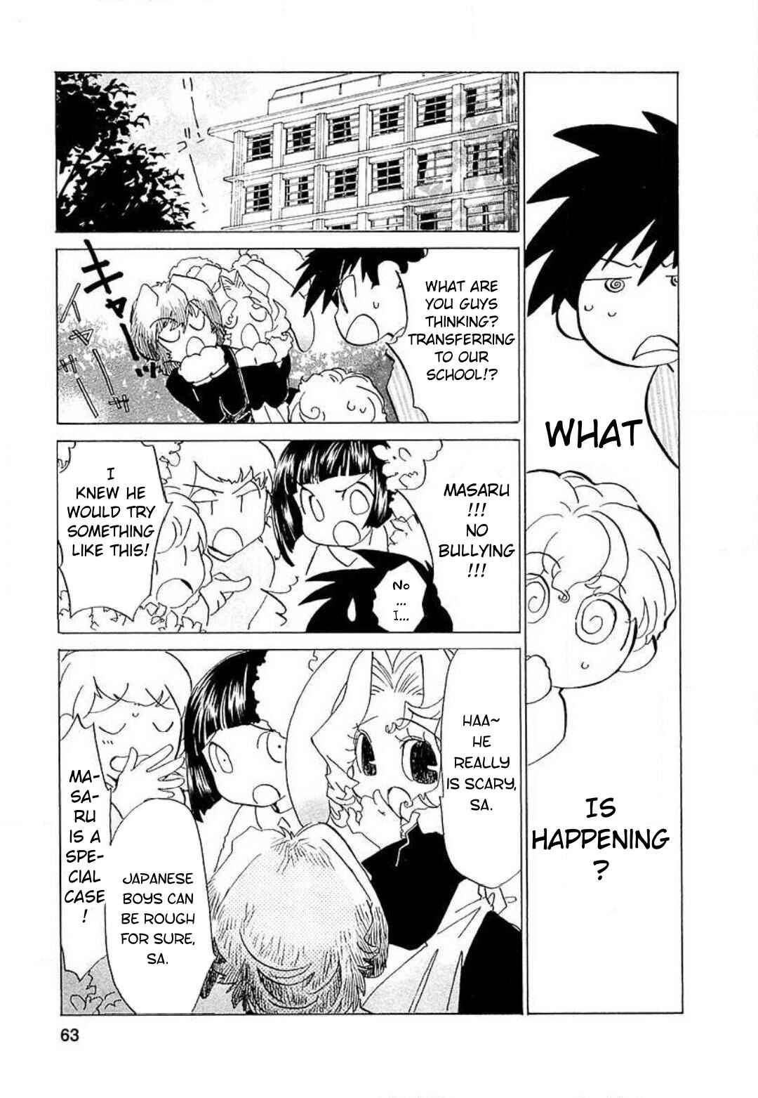Page 10 Chapter 10 Mahou Shounen Majorian