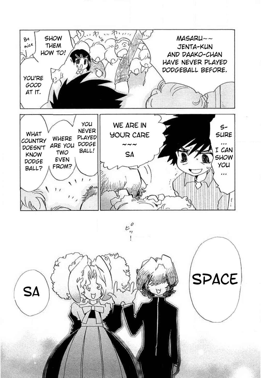 Page 14 Chapter 10 Mahou Shounen Majorian