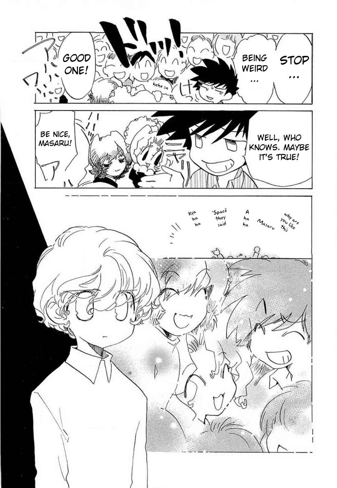 Page 15 Chapter 10 Mahou Shounen Majorian