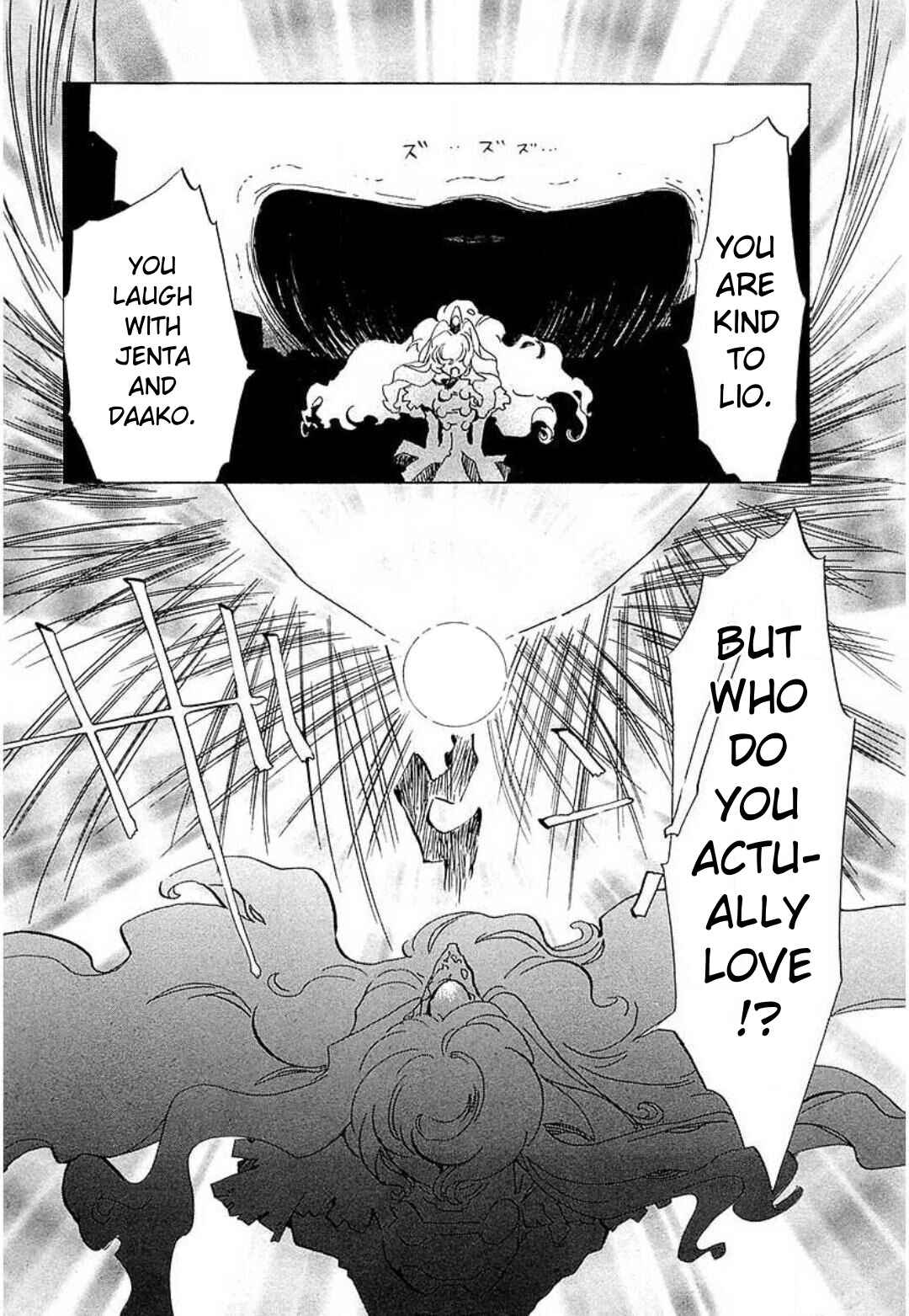 Page 20 Chapter 10 Mahou Shounen Majorian