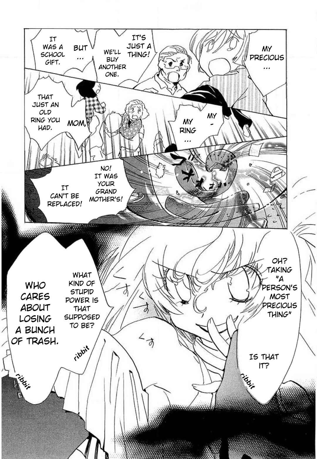 Page 11 Chapter 13 Mahou Shounen Majorian