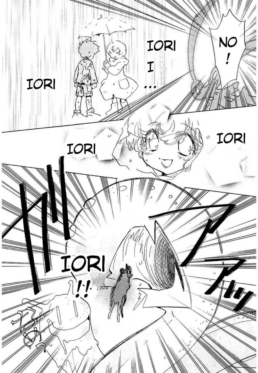 Page 19 Chapter 13 Mahou Shounen Majorian