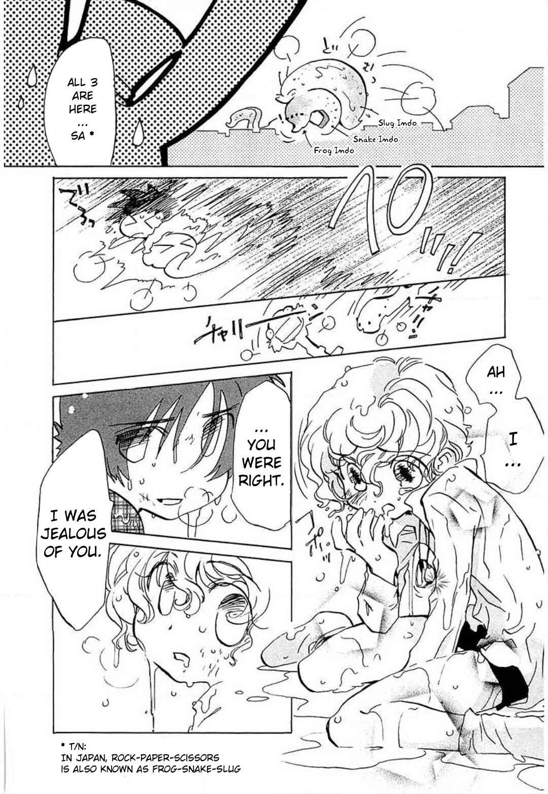 Page 20 Chapter 13 Mahou Shounen Majorian