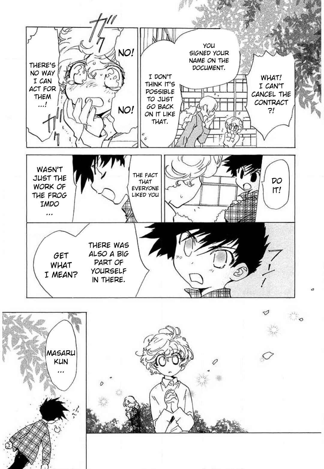 Page 23 Chapter 13 Mahou Shounen Majorian