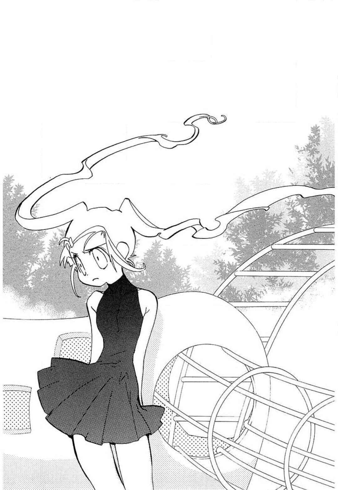 Page 25 Chapter 13 Mahou Shounen Majorian