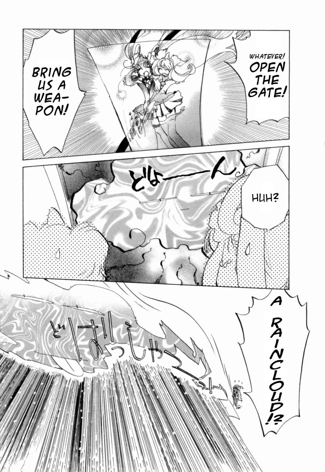 Page 11 Chapter 3 Mahou Shounen Majorian