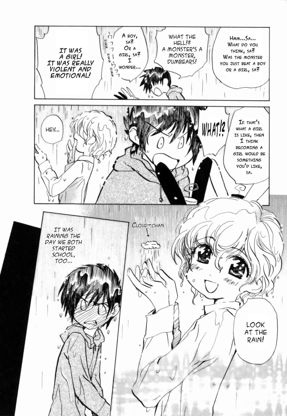 Page 18 Chapter 3 Mahou Shounen Majorian