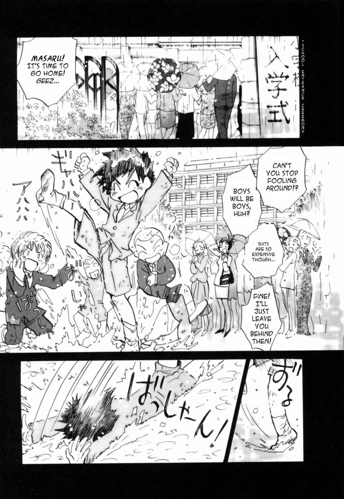 Page 19 Chapter 3 Mahou Shounen Majorian