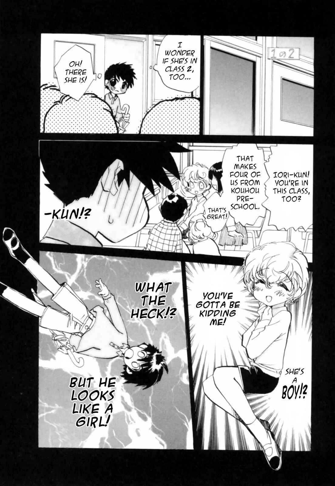 Page 22 Chapter 3 Mahou Shounen Majorian