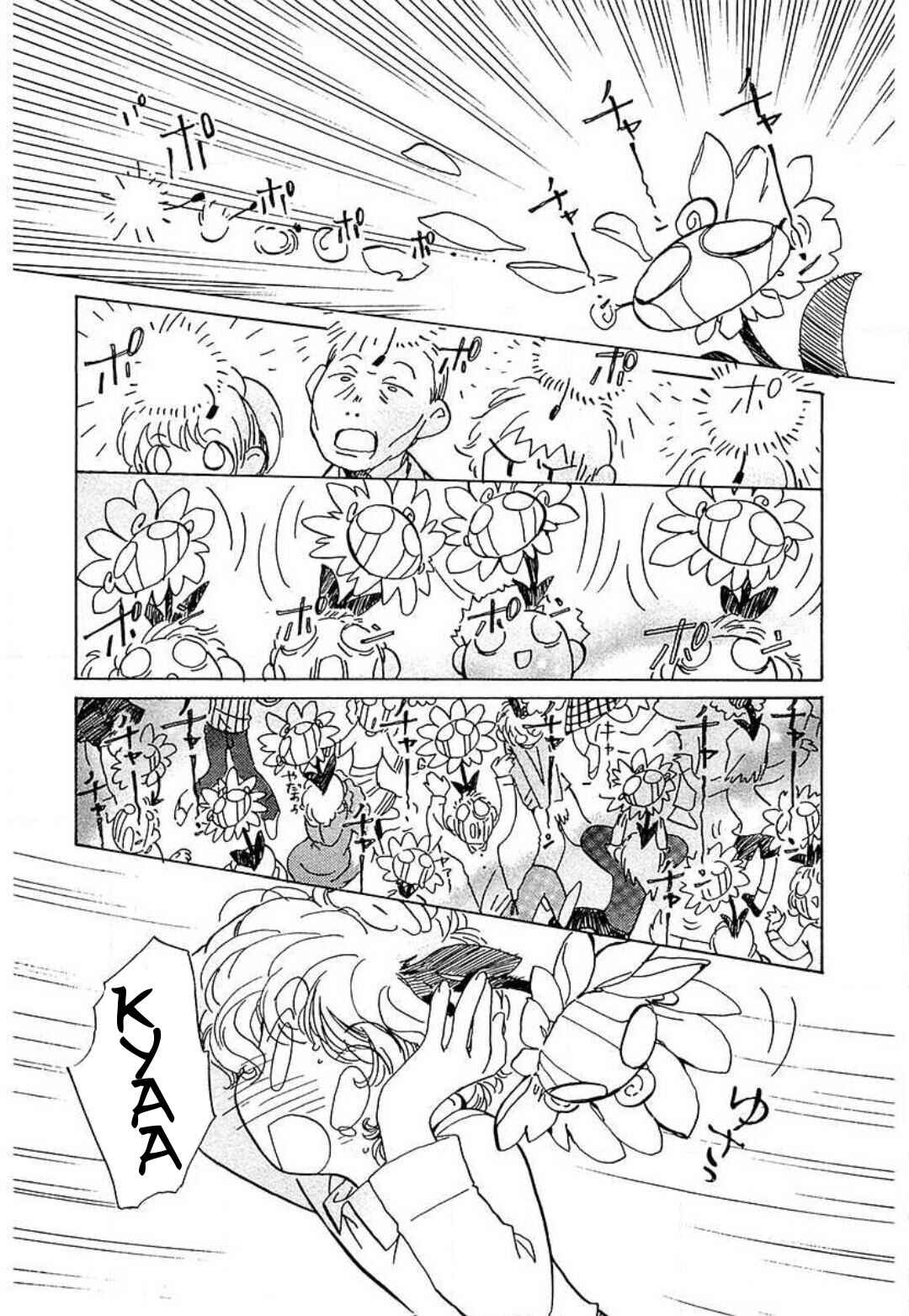 Page 15 Chapter 5 Mahou Shounen Majorian