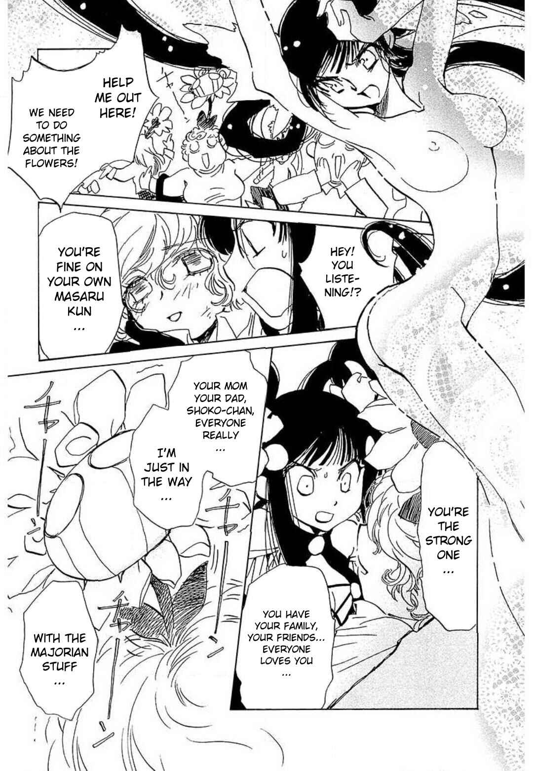 Page 17 Chapter 5 Mahou Shounen Majorian
