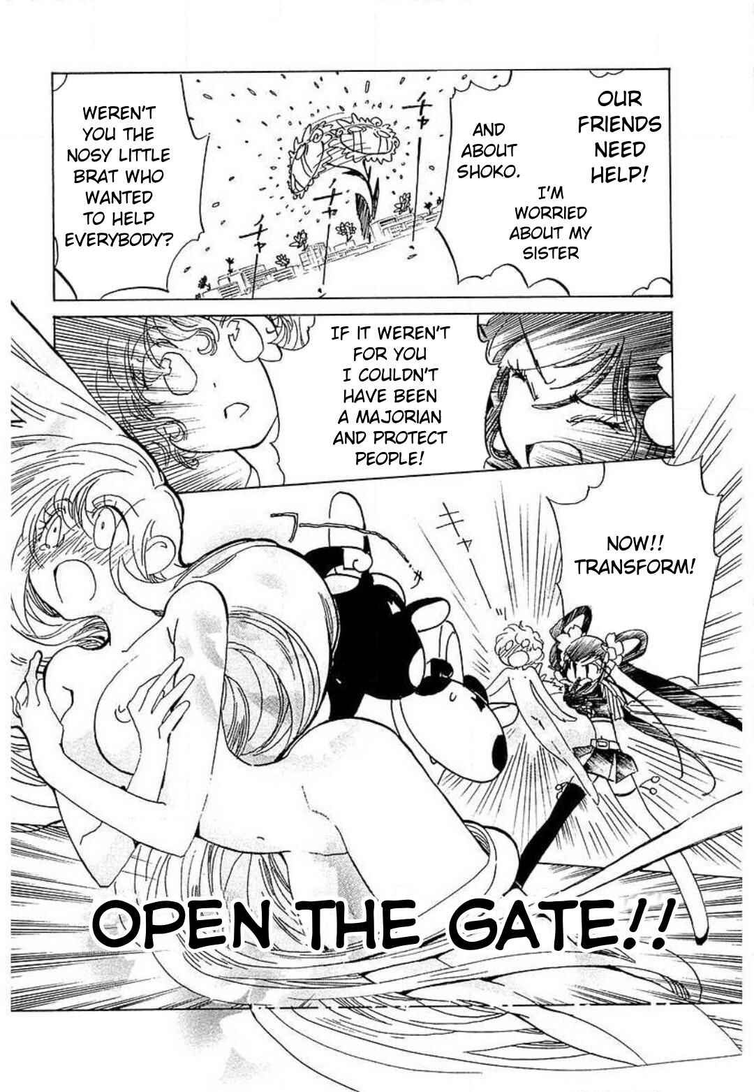 Page 19 Chapter 5 Mahou Shounen Majorian