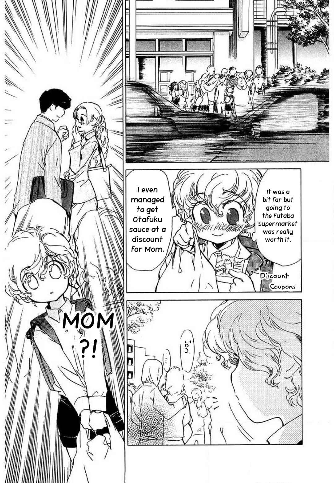 Page 7 Chapter 5 Mahou Shounen Majorian