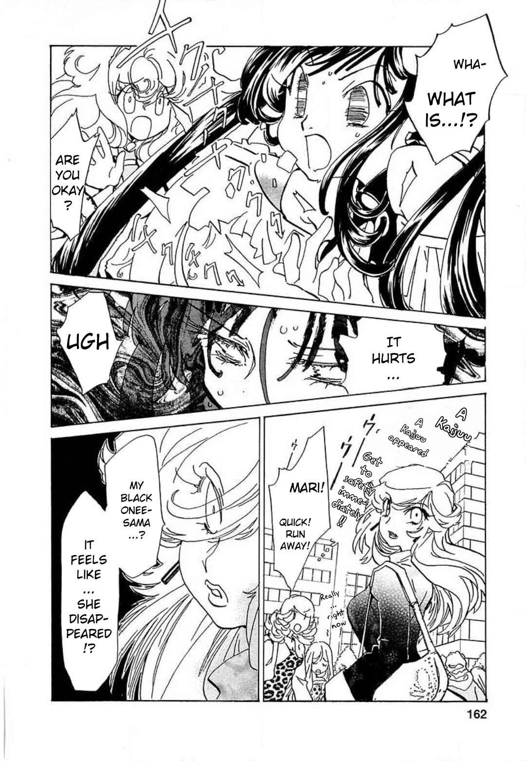 Page 12 Chapter 14 Mahou Shounen Majorian