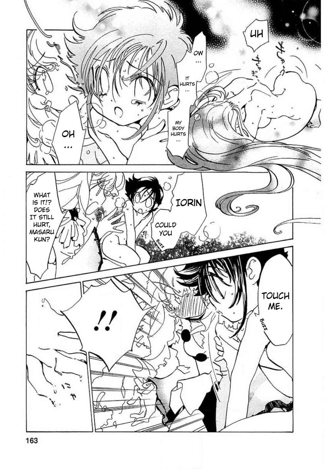 Page 13 Chapter 14 Mahou Shounen Majorian
