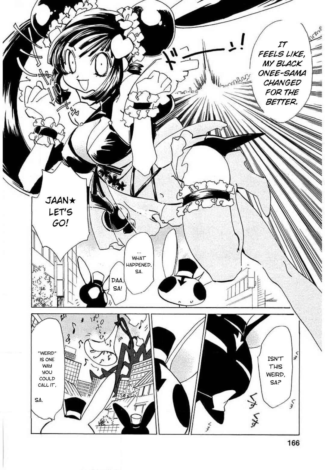 Page 16 Chapter 14 Mahou Shounen Majorian