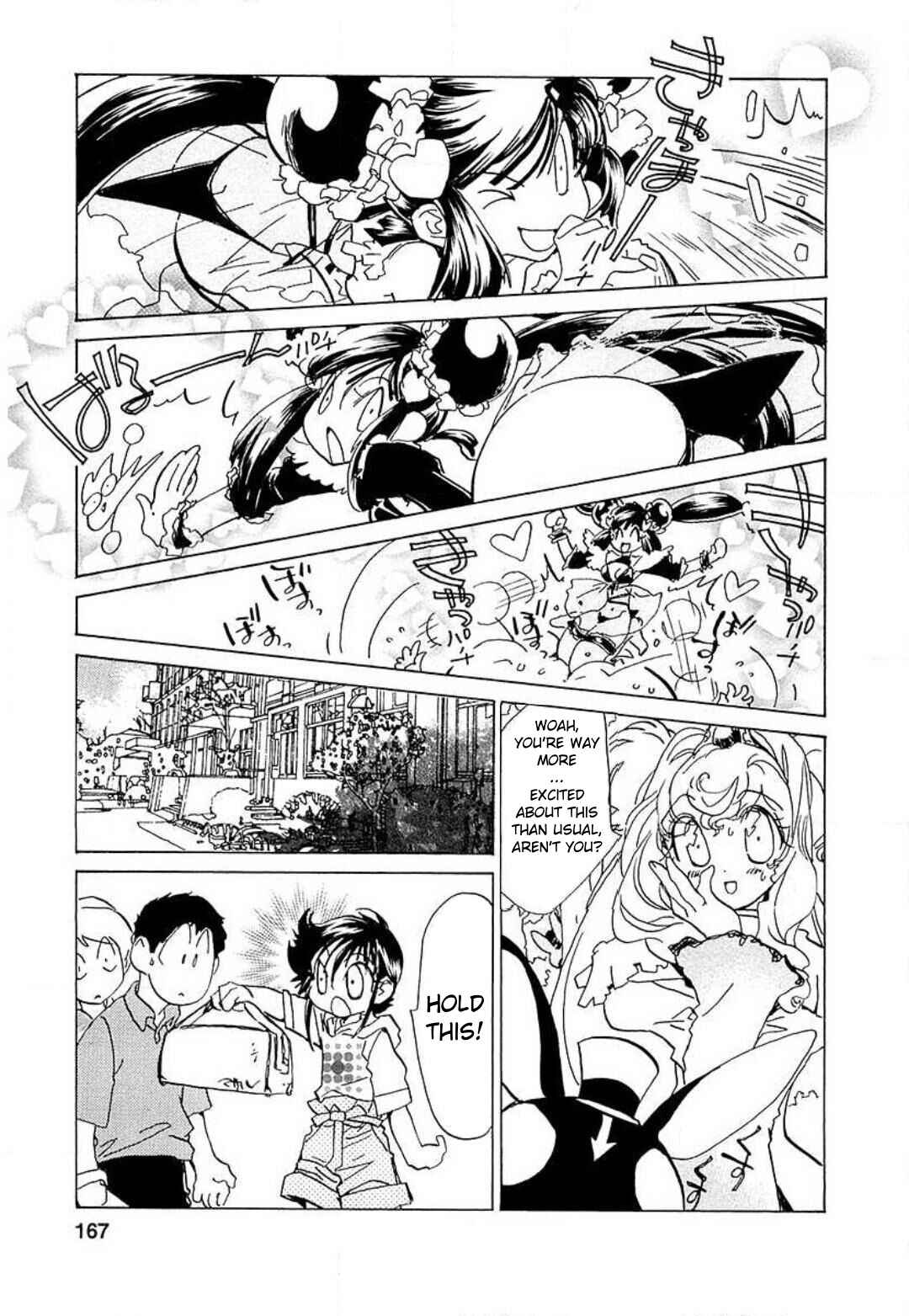 Page 17 Chapter 14 Mahou Shounen Majorian