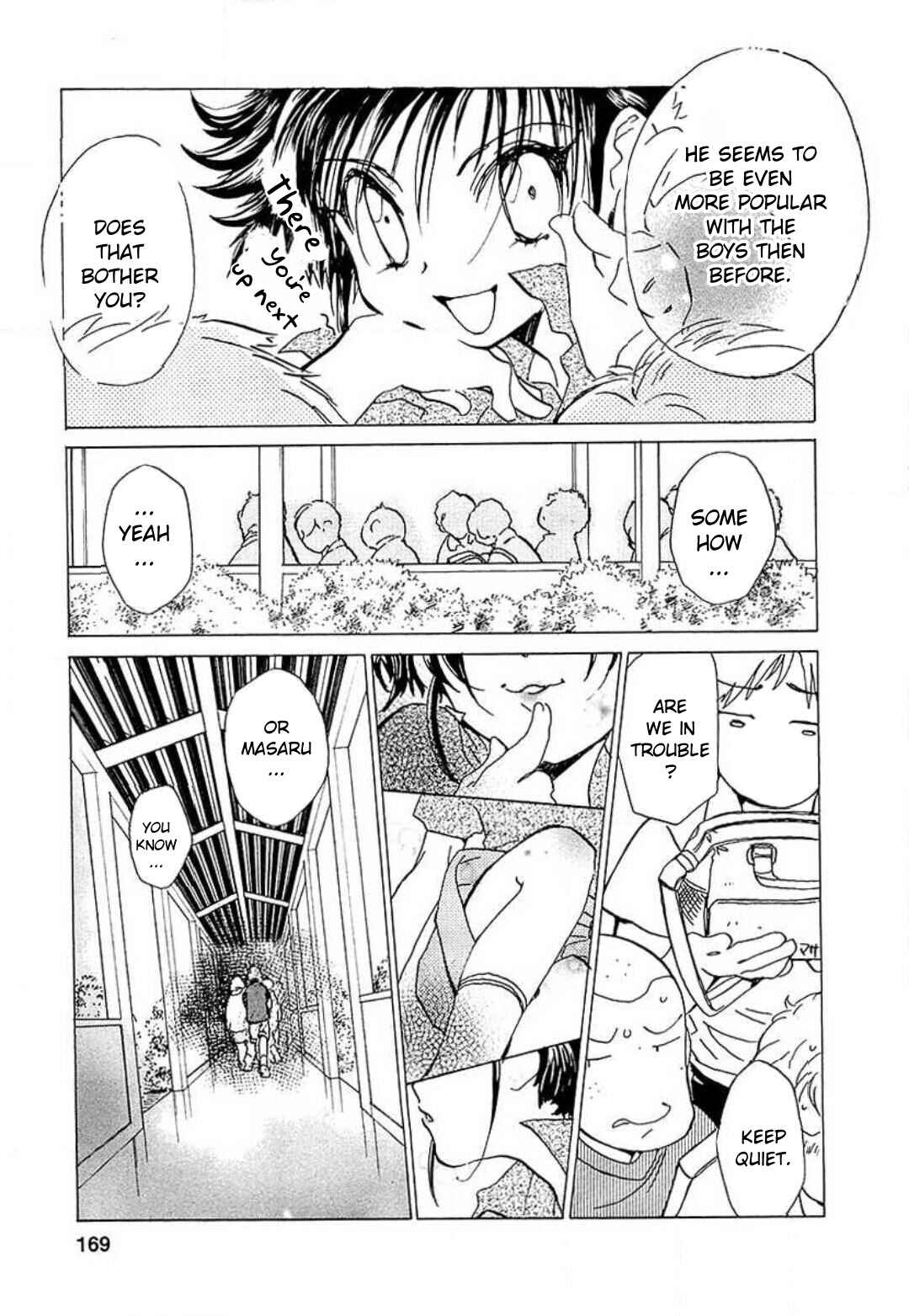 Page 19 Chapter 14 Mahou Shounen Majorian