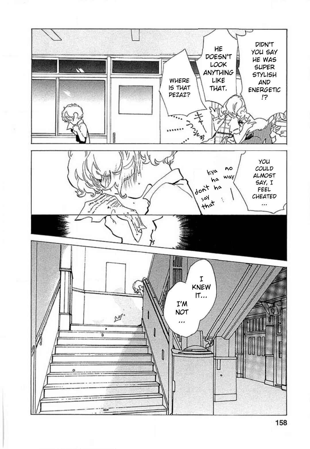 Page 8 Chapter 14 Mahou Shounen Majorian