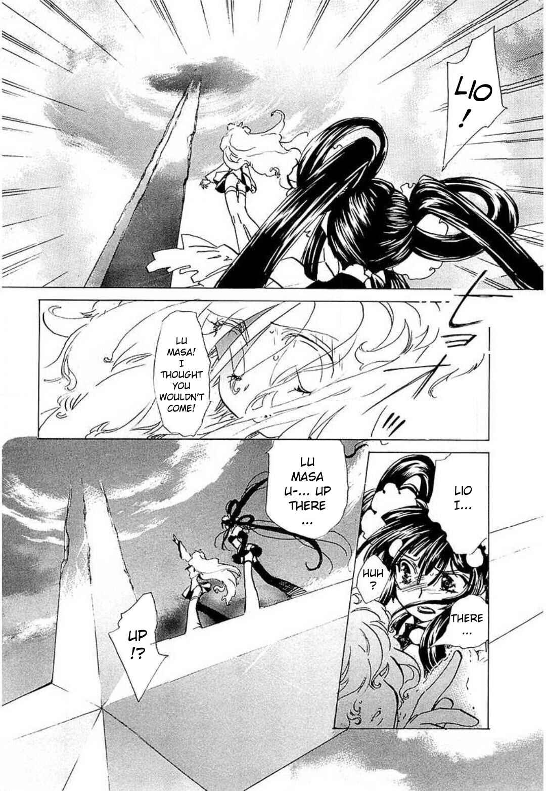 Page 13 Chapter 19 Mahou Shounen Majorian