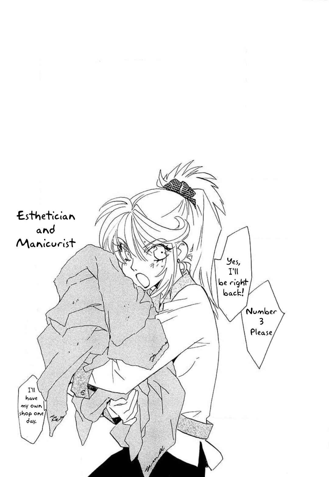 Page 17 Chapter 19 Mahou Shounen Majorian