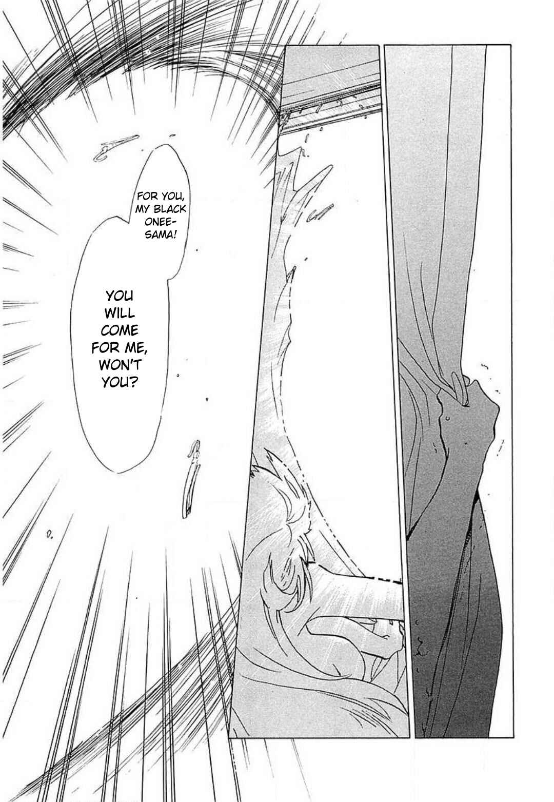 Page 6 Chapter 19 Mahou Shounen Majorian