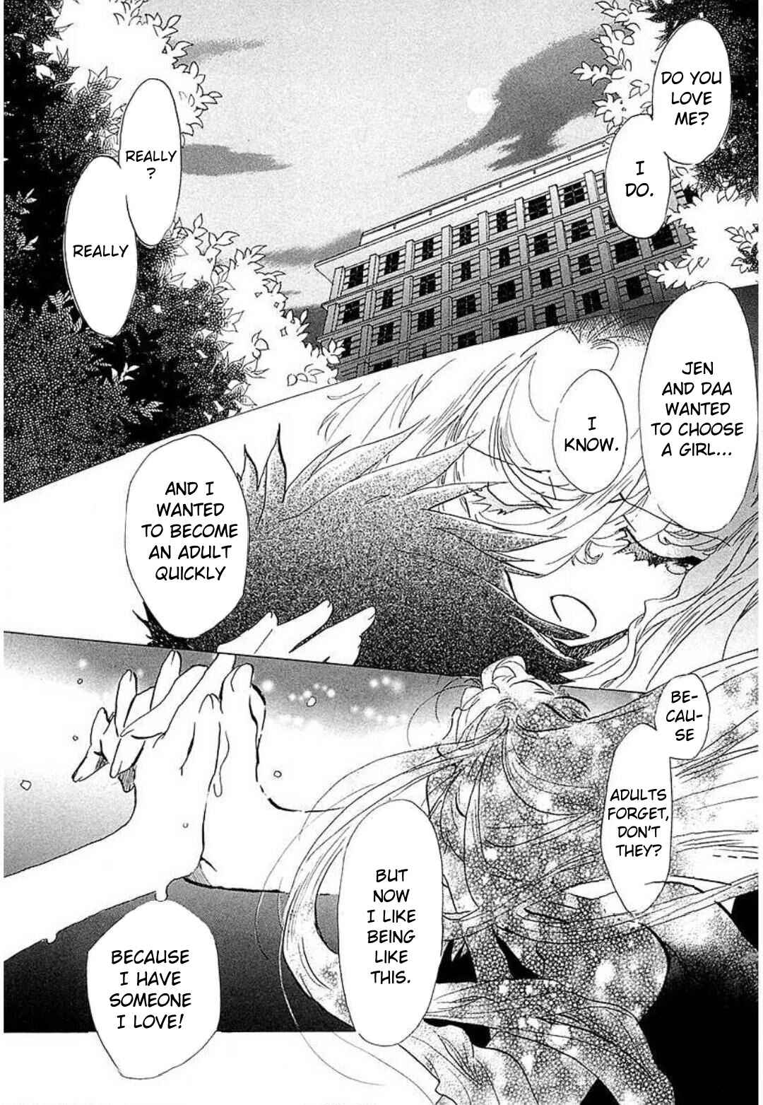 Page 19 Chapter 22 Mahou Shounen Majorian