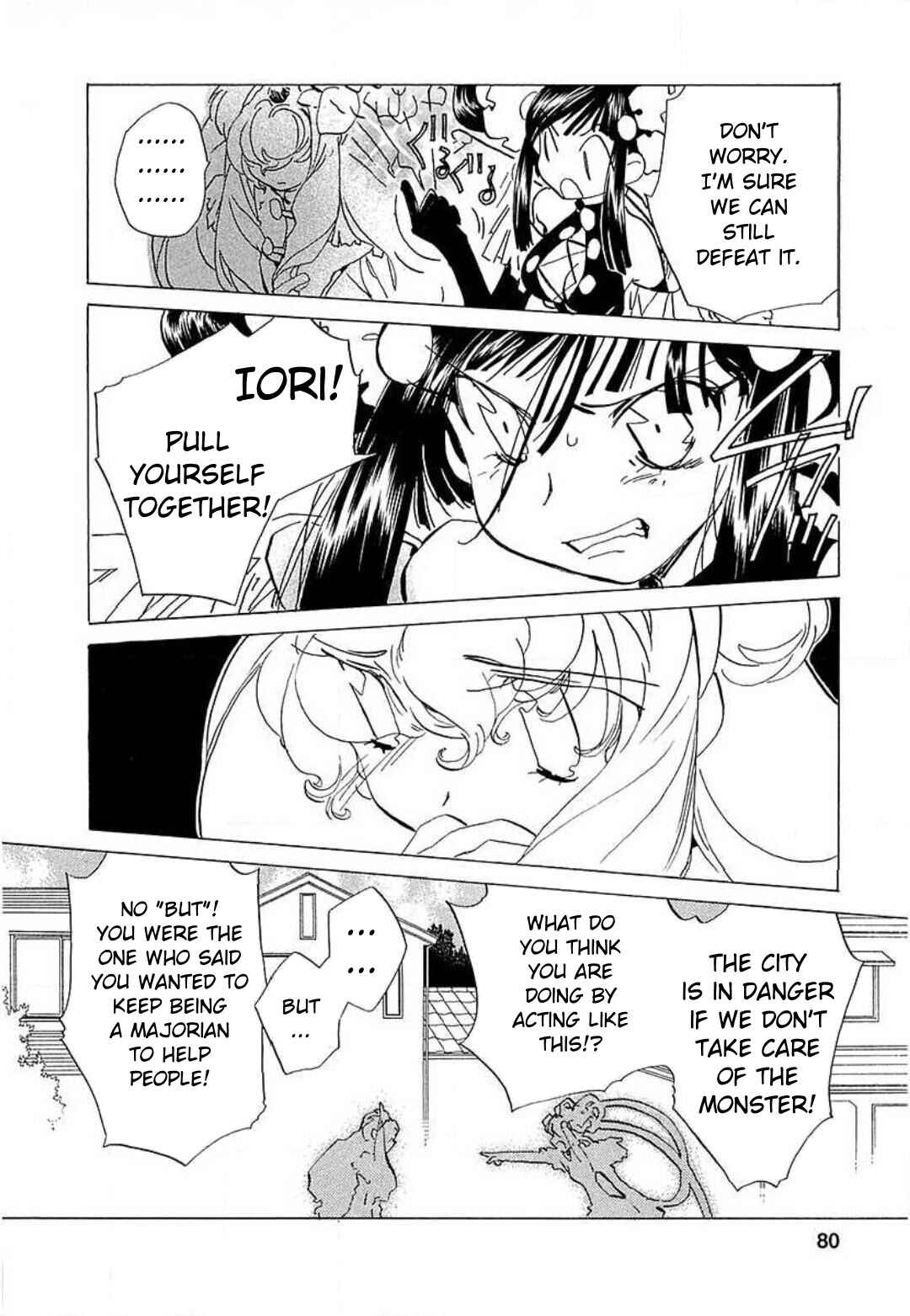 Page 2 Chapter 11 Mahou Shounen Majorian