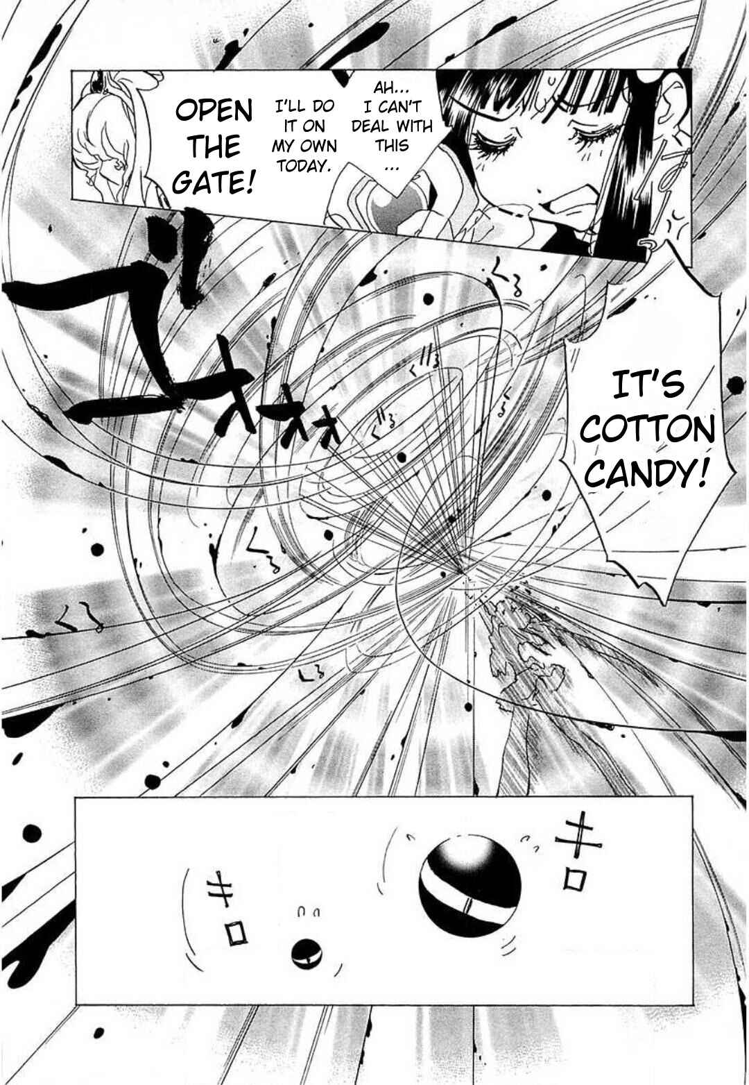 Page 4 Chapter 11 Mahou Shounen Majorian