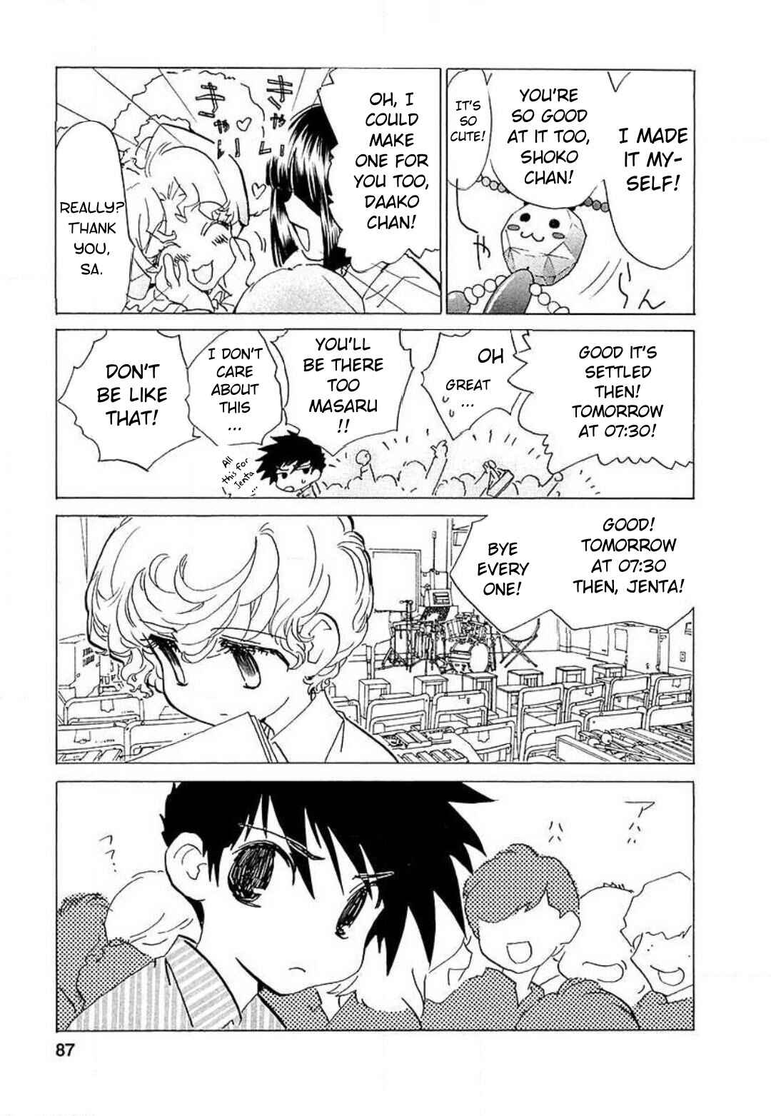 Page 9 Chapter 11 Mahou Shounen Majorian