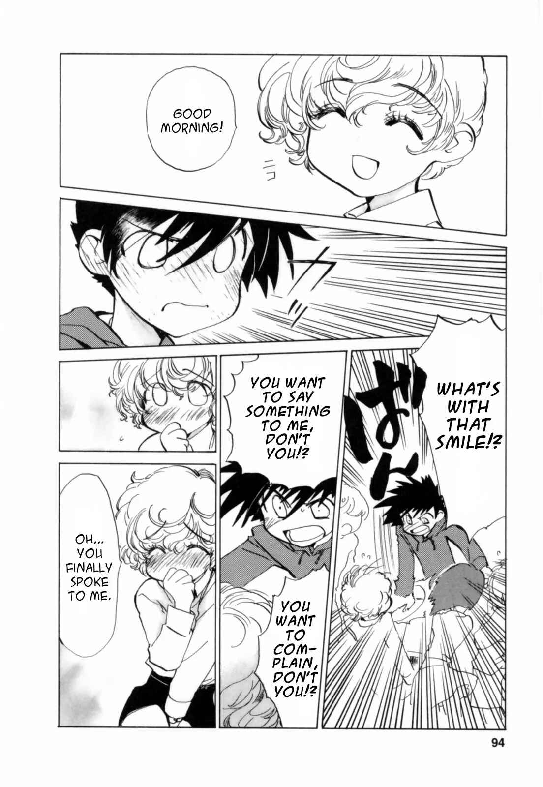 Page 12 Chapter 4 Mahou Shounen Majorian