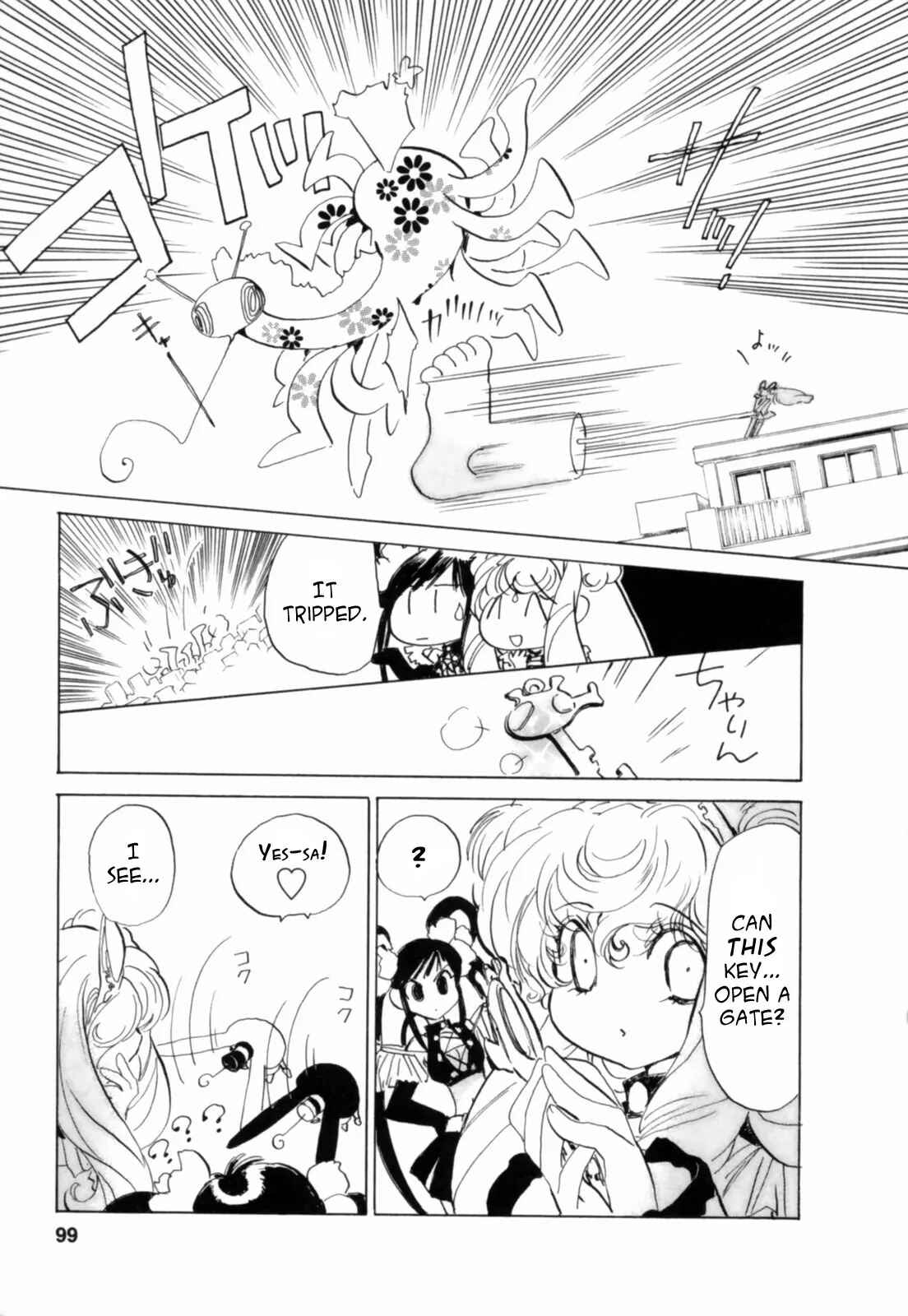 Page 17 Chapter 4 Mahou Shounen Majorian