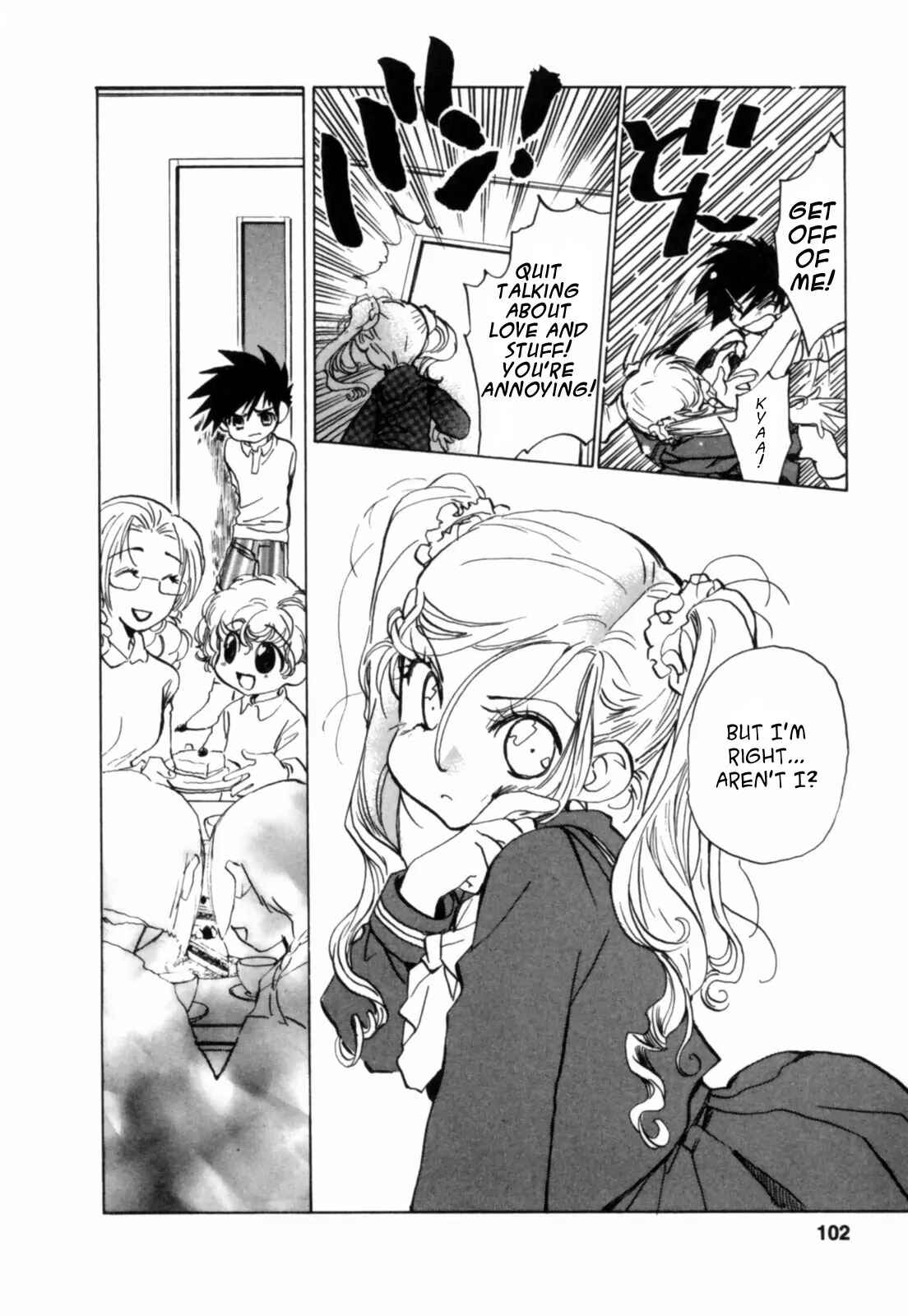 Page 20 Chapter 4 Mahou Shounen Majorian