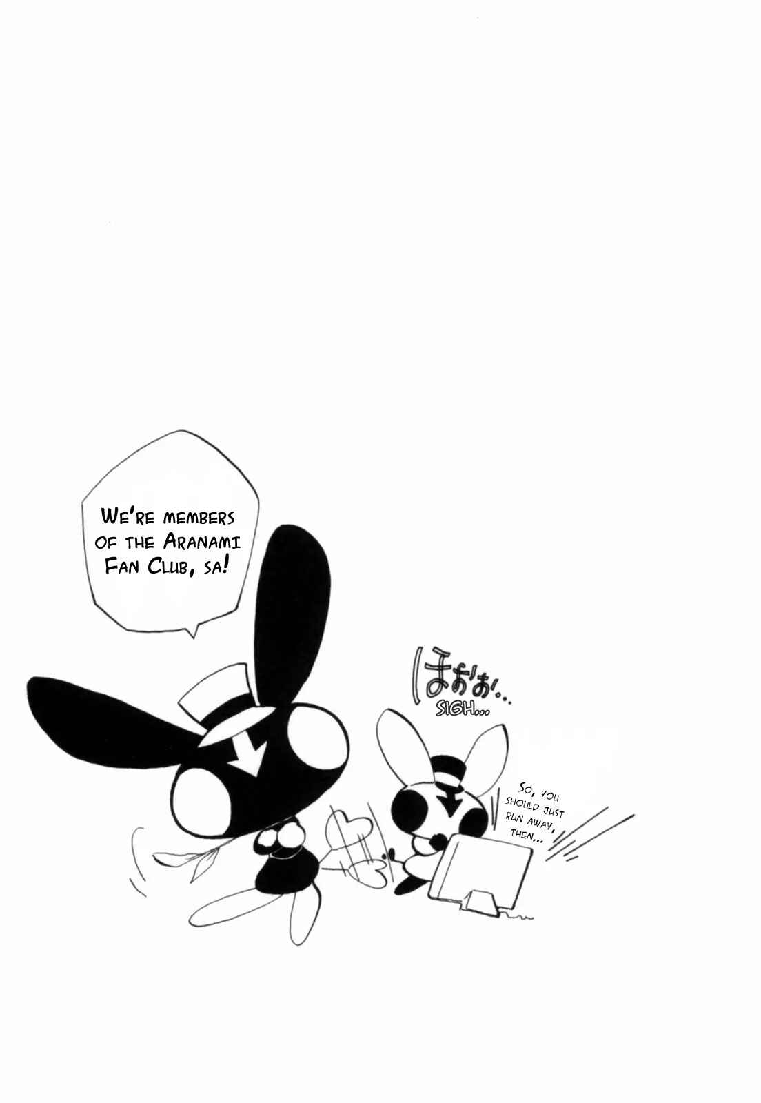 Page 21 Chapter 4 Mahou Shounen Majorian