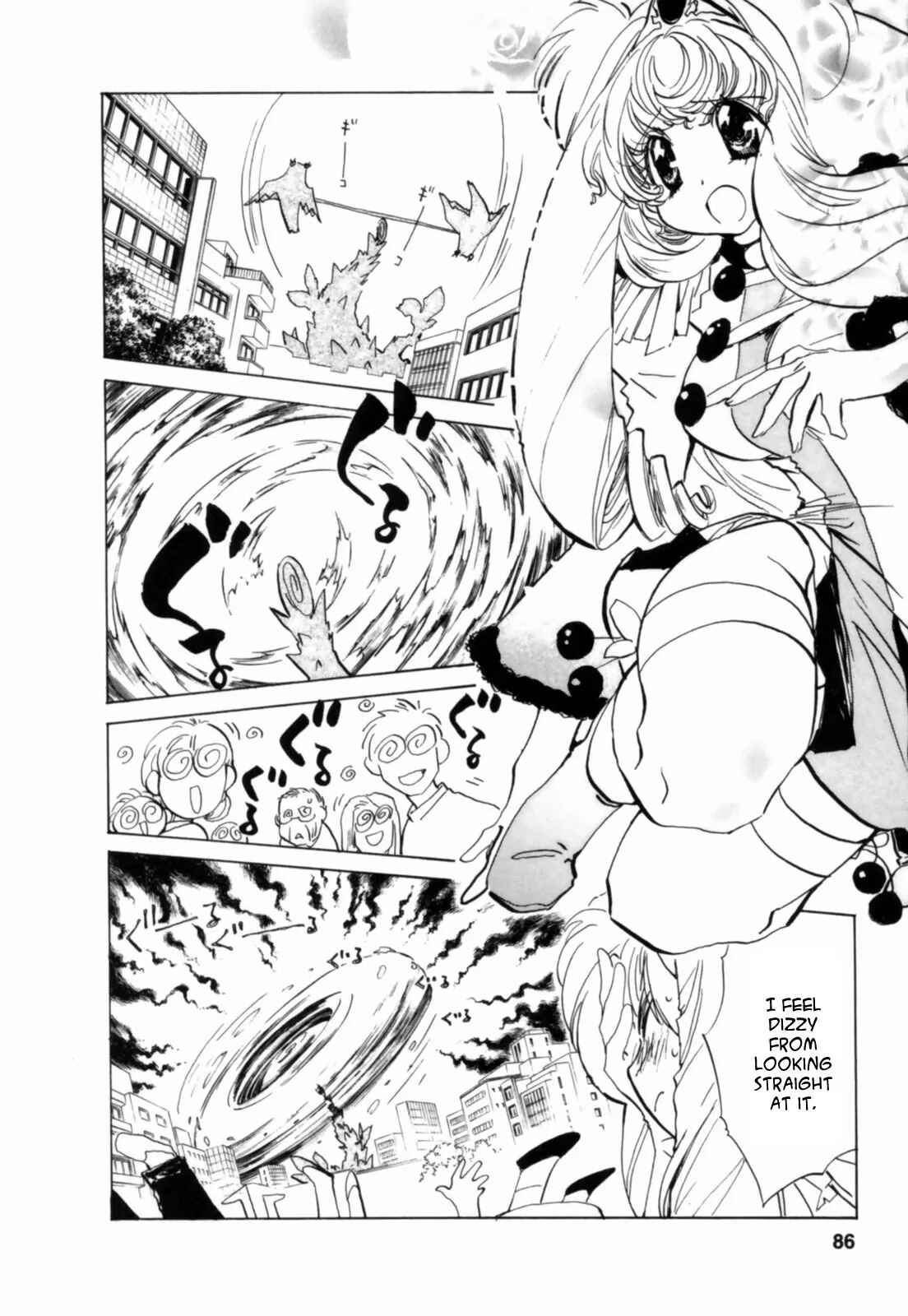 Page 4 Chapter 4 Mahou Shounen Majorian