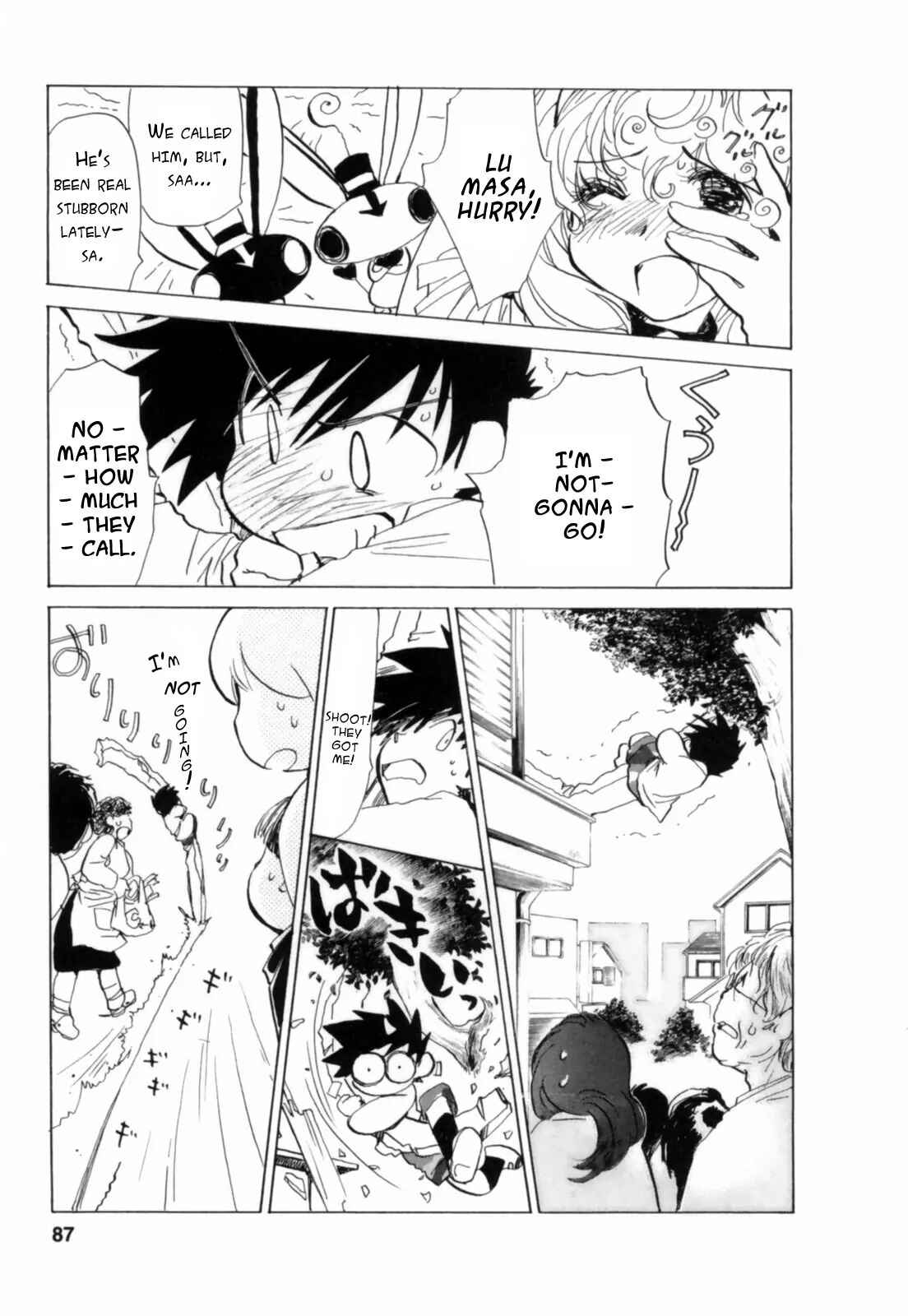Page 5 Chapter 4 Mahou Shounen Majorian