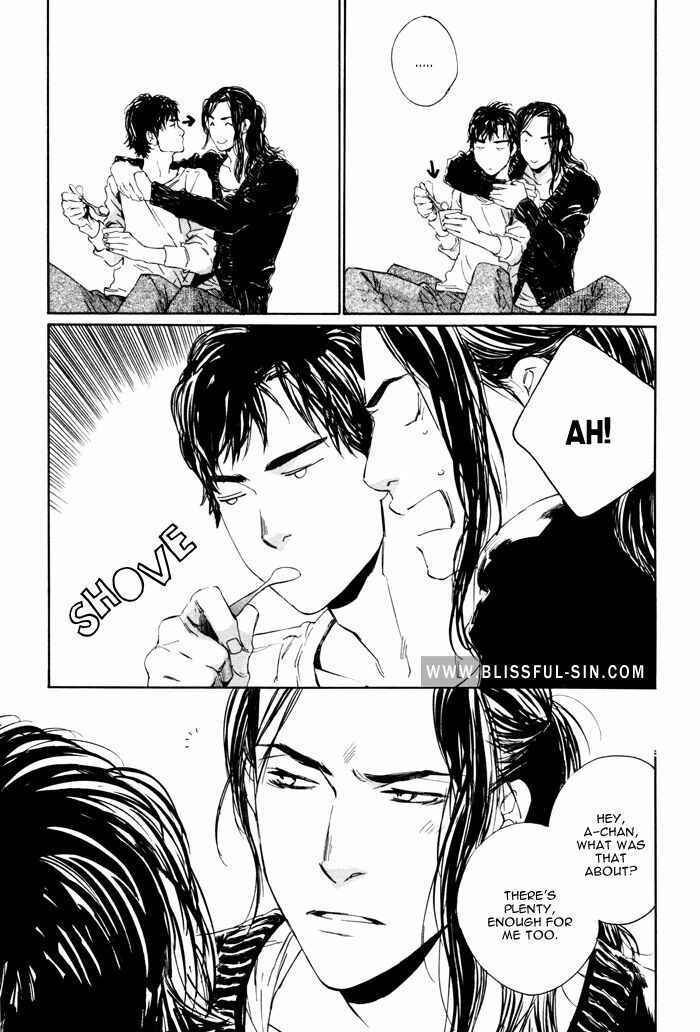 Page 6 Chapter Unknown_6a50 A-chan no Pudding