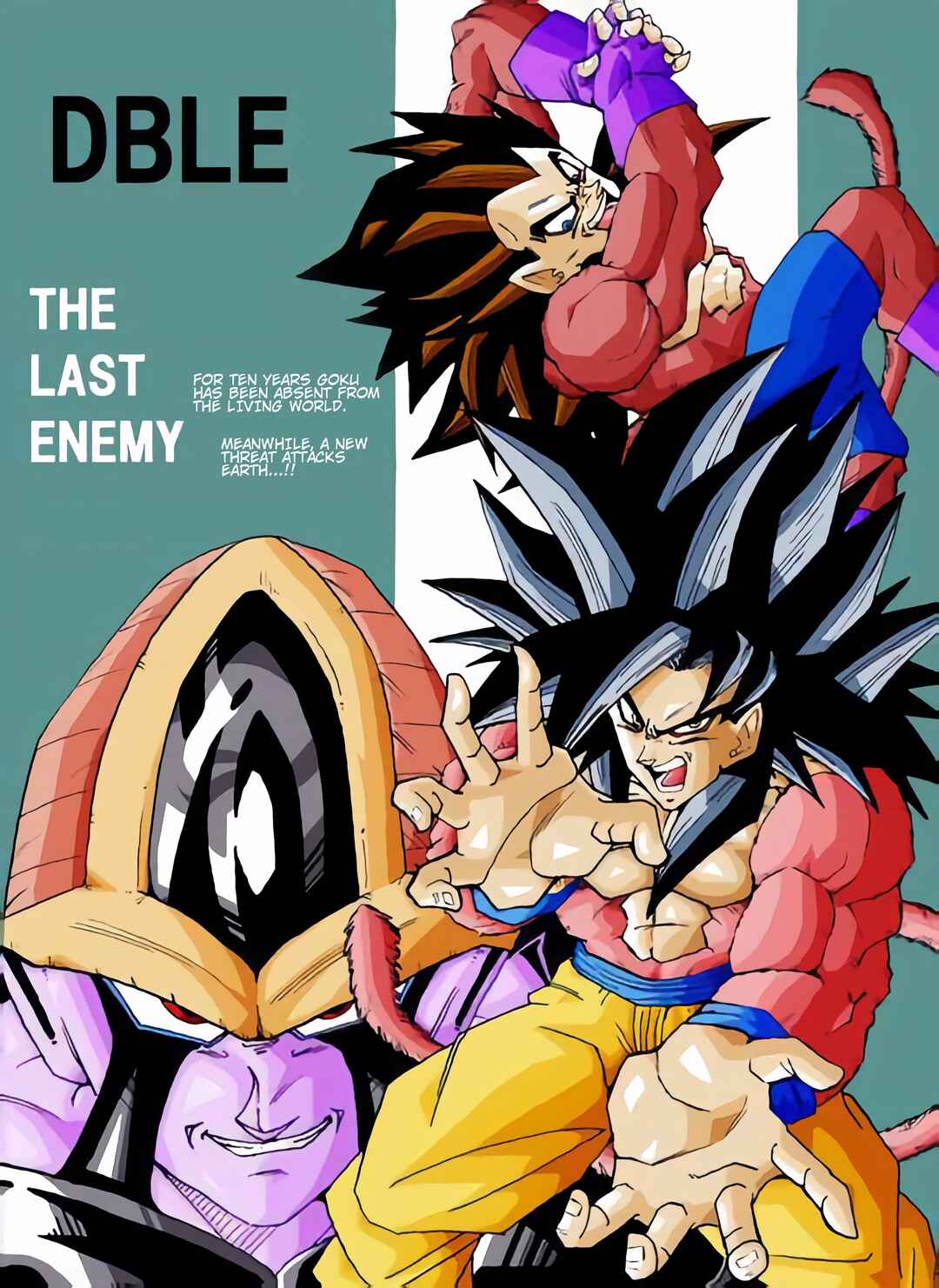 Page 1 Chapter Unknown_1d86 Dragon Ball LE (Doujinshi)