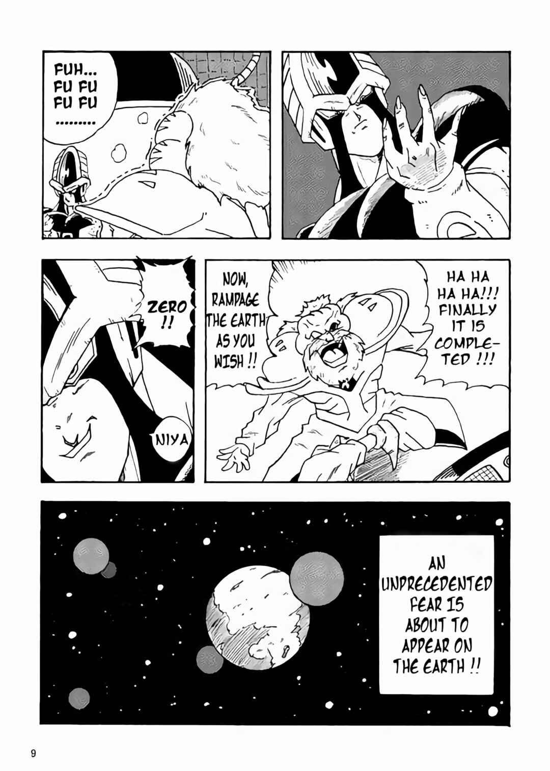 Page 10 Chapter Unknown_1d86 Dragon Ball LE (Doujinshi)