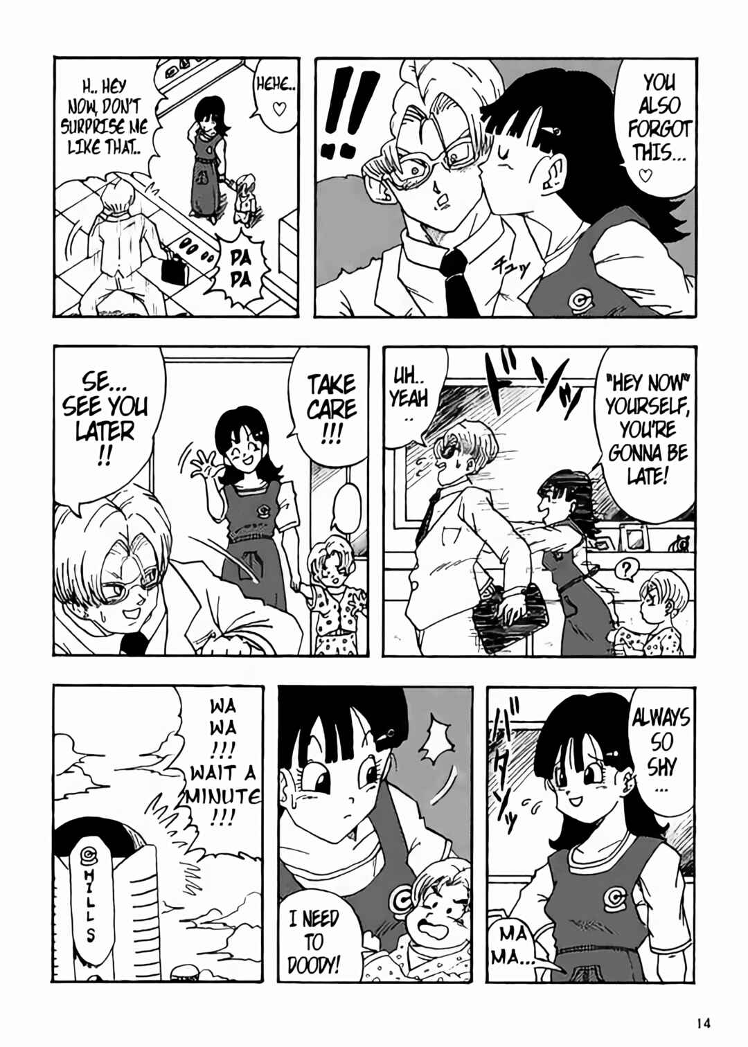 Page 15 Chapter Unknown_1d86 Dragon Ball LE (Doujinshi)