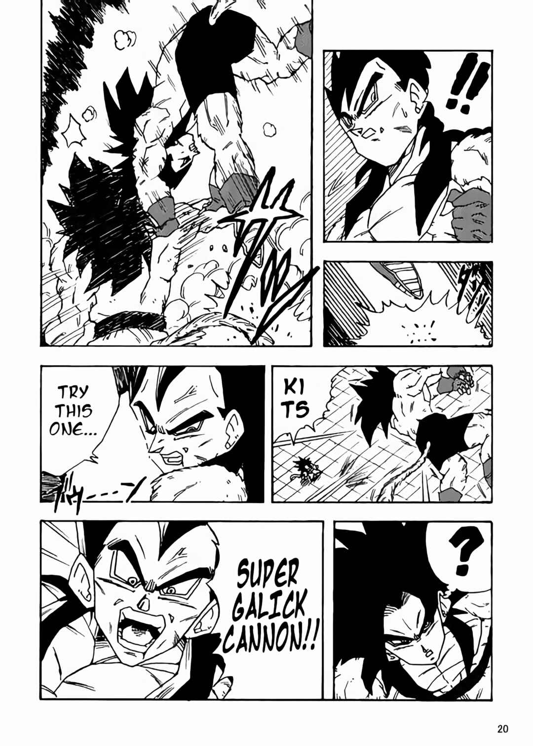Page 21 Chapter Unknown_1d86 Dragon Ball LE (Doujinshi)