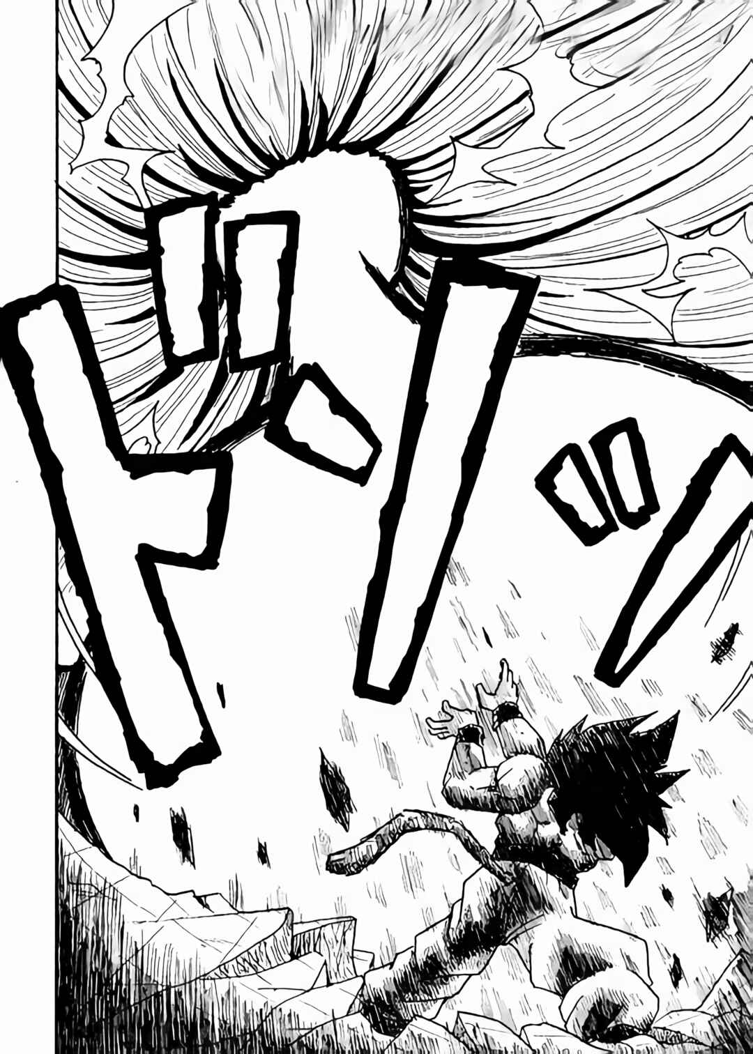 Page 25 Chapter Unknown_1d86 Dragon Ball LE (Doujinshi)