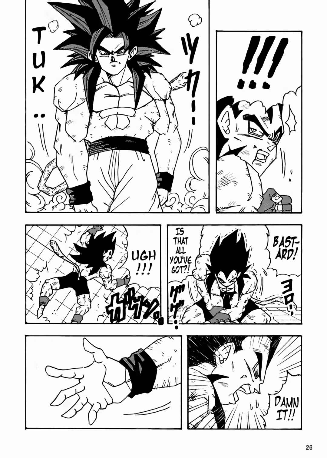 Page 27 Chapter Unknown_1d86 Dragon Ball LE (Doujinshi)