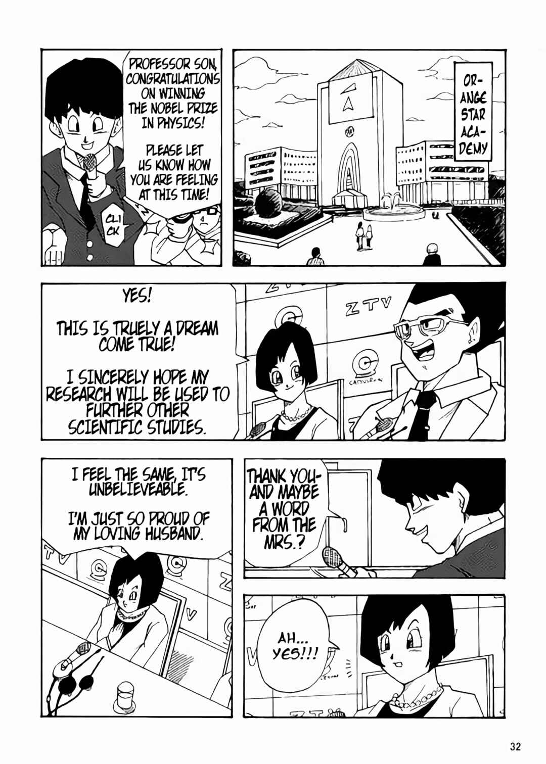 Page 33 Chapter Unknown_1d86 Dragon Ball LE (Doujinshi)